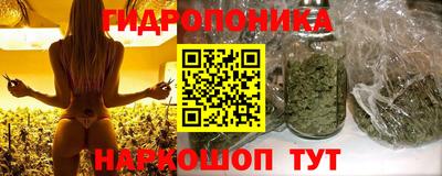 ALPHA PVP Новокубанск