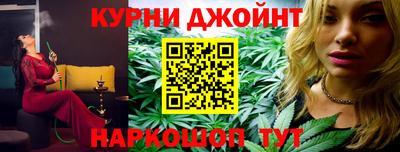 ALPHA PVP Новокубанск