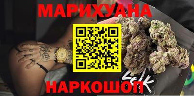 ALPHA-PVP Новозыбков