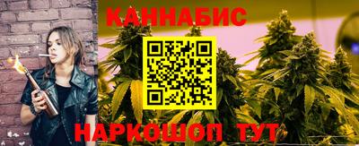 ALPHA PVP Новокубанск