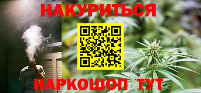 ALPHA-PVP Новозыбков