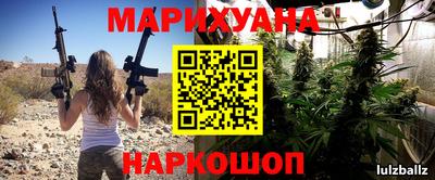 MESCALINE Новодвинск