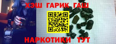 MESCALINE Новодвинск